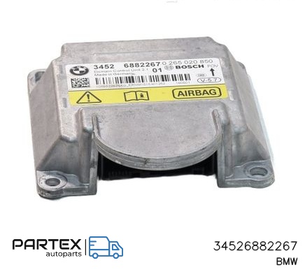 34526882267 - Блок керування двигуном BMW X5 F15 2016