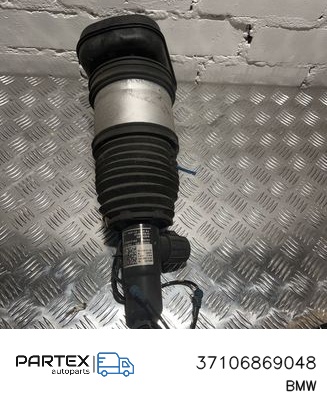 37106869048 Амортизатор задній BMW X5 G05 2020