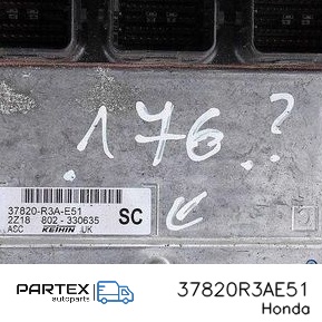 37820R3AE51 - Блок керування двигуном Honda Civic IX 2012