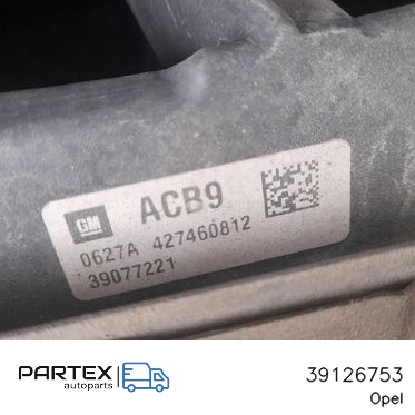 39126753 - Електровентилятор радіатора Opel Astra K 2015