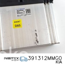 391312MMG0 - Блок керування двигуном KIA Sorento IV 2021