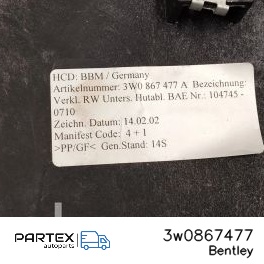 3w0867477 - Полиця багажника шторка Bentley Flying Spur 2016