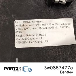 3w0867477a - Полиця багажника шторка Bentley Flying Spur 2016
