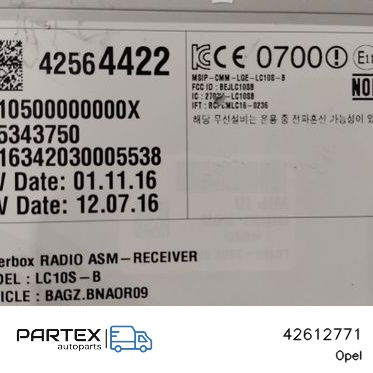 42612771 - Панель радіо мультимедіа Opel Ampera- E 2017