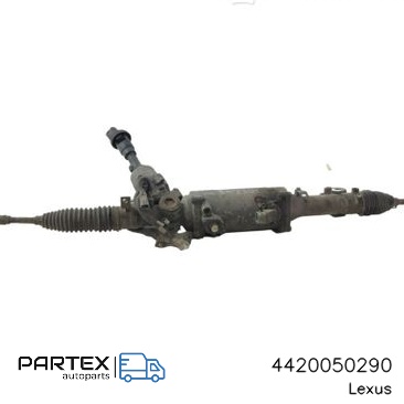 4420050290 - Кермова рейка Lexus LS 460 - 600H 2007