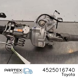 4525016740 - Шланг гідропідсилювача керма Toyota Corolla Cross 2025