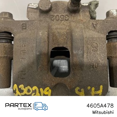 4605A478 - Блок керування Airbag Mitsubishi Lancer VIII 2014