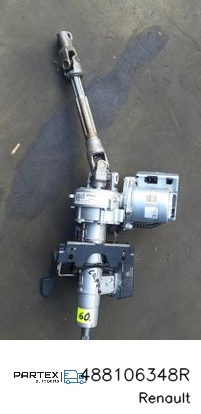 488106348R - Кермова колонка Renault Captur II 2020
