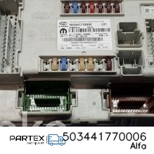 503441770006 Блок запобіжників Alfa Romeo Stelvio 2018