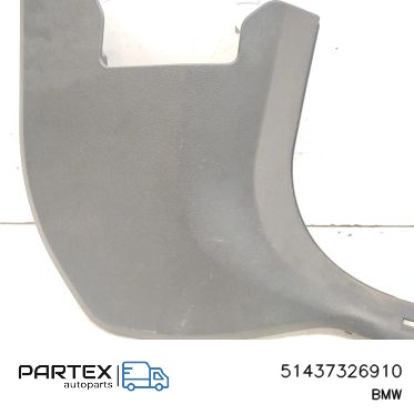 51437326910 - Накладка порога BMW X1 F48 F49 2016