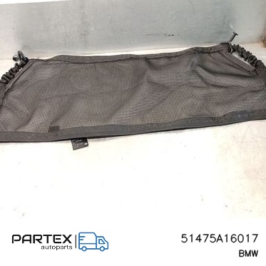 51475A16017 - Полиця багажника шторка BMW X1 U11 2024