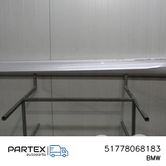 51778068183 - Накладка порога BMW 6 G32 Gran Turismo 2018