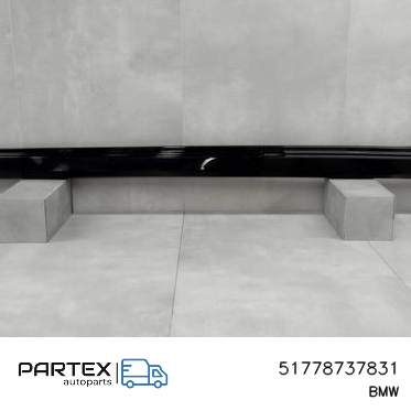 51778737831 - Накладка порога BMW iX 2023