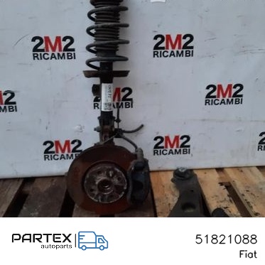 51821088 - Поворотний кулак переднього колеса Fiat Qubo 2008