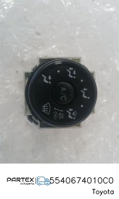 5540674010C0 - Панель клімат-контролю Toyota iQ 2009