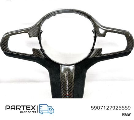 5907127925559 - Кермо руль BMW 6 G32 Gran Turismo 2025