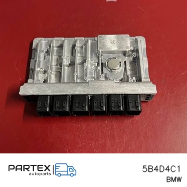 5B4D4C1 Блок керування двигуном BMW X1 U11 2025