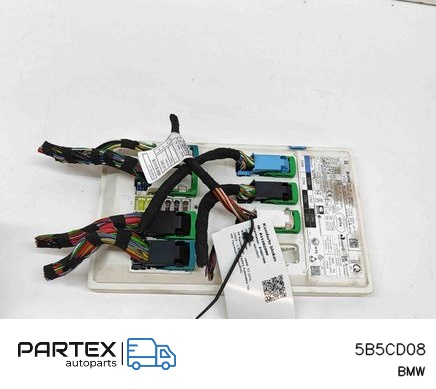 5B5CD08 - Блок комфорту BMW X2 U10 2024
