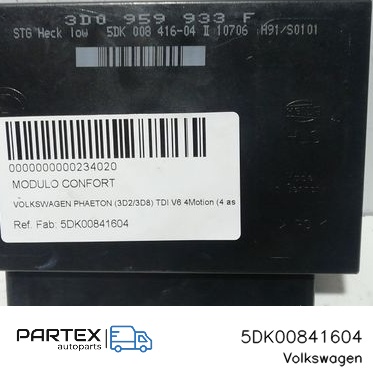 5DK00841604 - Блок комфорту Volkswagen Phaeton 2004