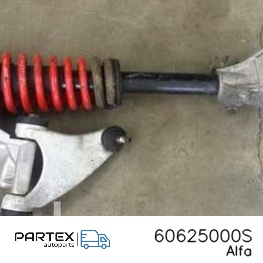 60625000S - Передній амортизатор у зборі з пружиною Alfa Romeo 147 2003