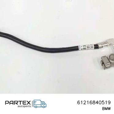 61216840519 - Плюсова клема акумулятора BMW X3 G01 2017