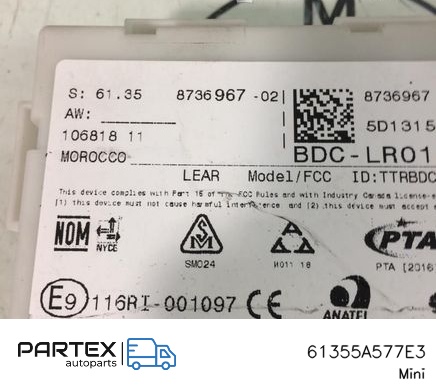 61355A577E3 Блок запобіжників BMW X1 F48 F49 2016