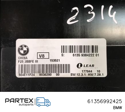 61356992425 - Блок комфорту BMW X3 F25 2016