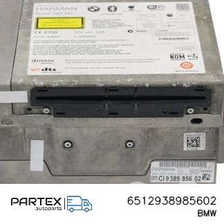 6512938985602 - Панель радіо мультимедіа BMW X6 F16 2015