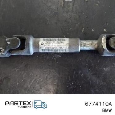 6774110A - Шарнір валу кермової колонки BMW X5 E70 2007