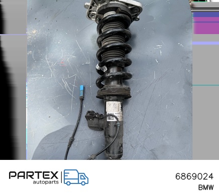 6869024 Амортизатор задній BMW X5 G05 2019