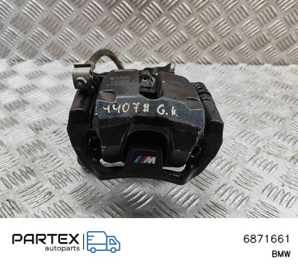 6871661 Задній гальмівний супорт BMW X7 G07 2022