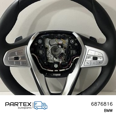 6876816 - Кермо руль BMW X7 G07 2023
