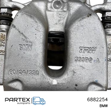 6882254 Передній гальмівний супорт BMW X4 G02 2023