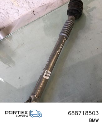 688718503 - Шарнір валу кермової колонки BMW X4 G02 2021