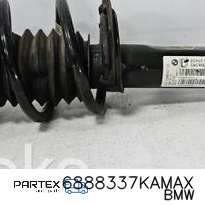 6888337KAMAX - Передній амортизатор у зборі з пружиною BMW X2 F39 2015