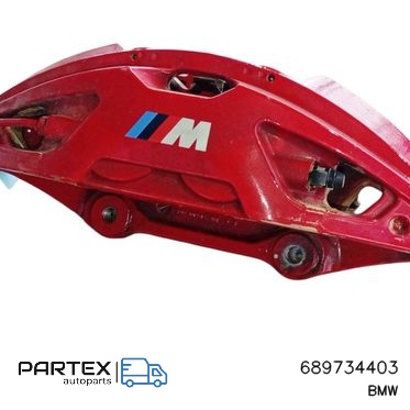 689734403 Передній гальмівний супорт BMW X5 G05 2024