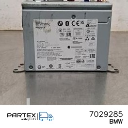 7029285 - Панель радіо мультимедіа BMW X4 G02 2023