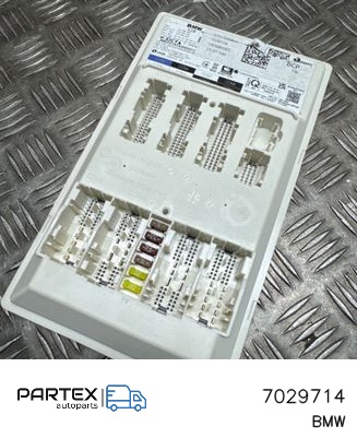 7029714 - Блок комфорту BMW X7 G07 2025