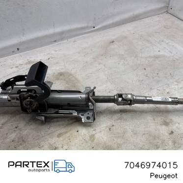 7046974015 - Кермова колонка Peugeot 308 2024