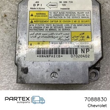7088830 - Блок керування Airbag Chevrolet Lacetti 2005