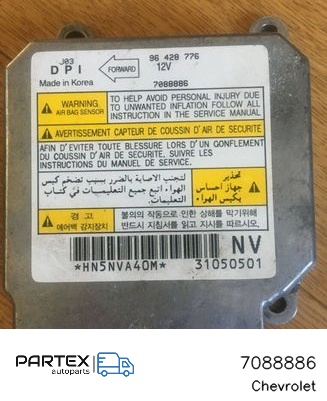 7088886 - Блок керування Airbag Chevrolet Lacetti 2007