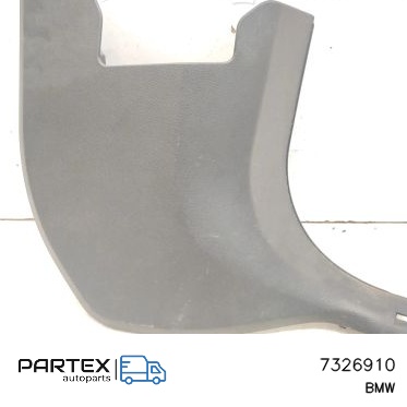 7326910 - Накладка порога BMW X1 F48 F49 2016