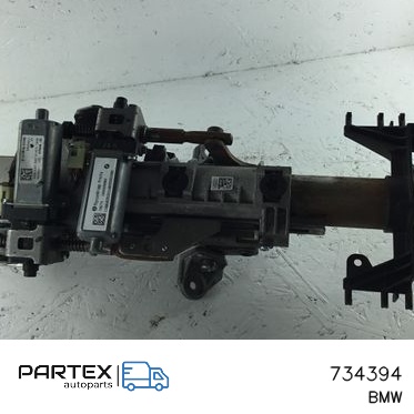 734394 - Кермова рейка BMW X5 F15 2016