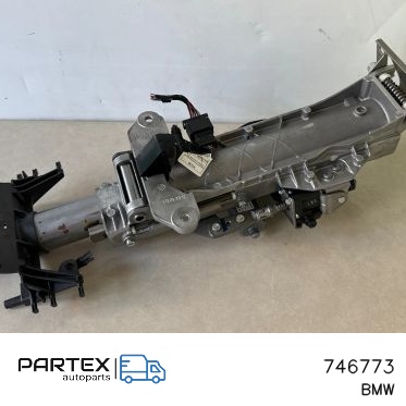 746773 - Кермова колонка BMW X5 F15 2018
