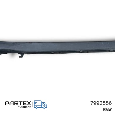 7992886 - Накладка порога BMW X1 F48 F49 2015