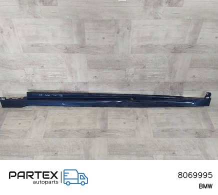 8069995 - Накладка порога BMW X6 G06 2018