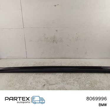 8069996 - Накладка порога BMW X6 G06 2022