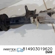 814903019620 - Передній амортизатор у зборі з пружиною BMW iX 2022