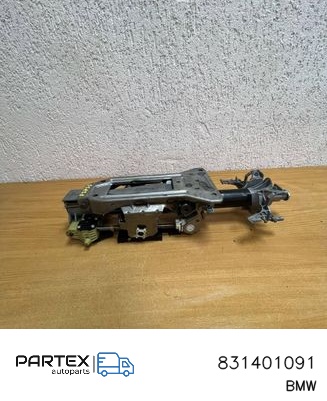 831401091 - Кермова колонка BMW X5 E70 2008