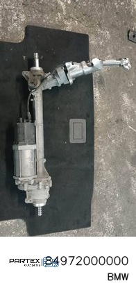 84972000000 - Кермова рейка BMW X5 F15 2015